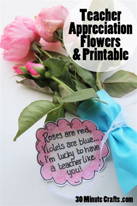 Flower Teacher Appreciation Printable